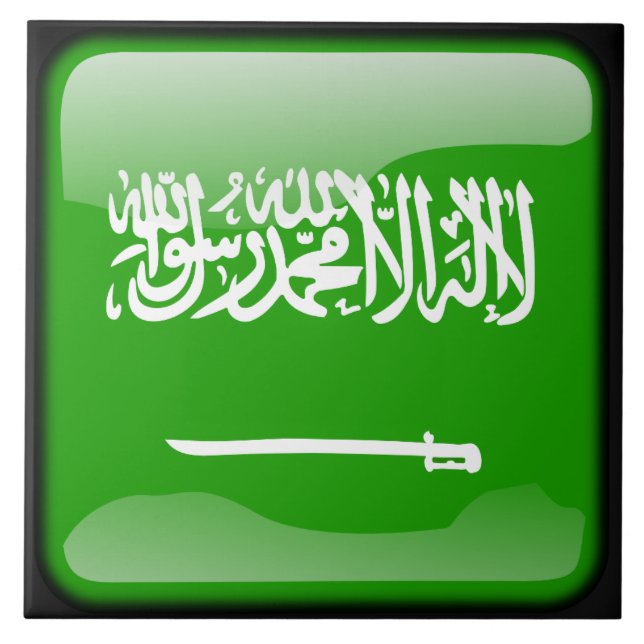 Bandeira da Arábia Saudita (Frente)