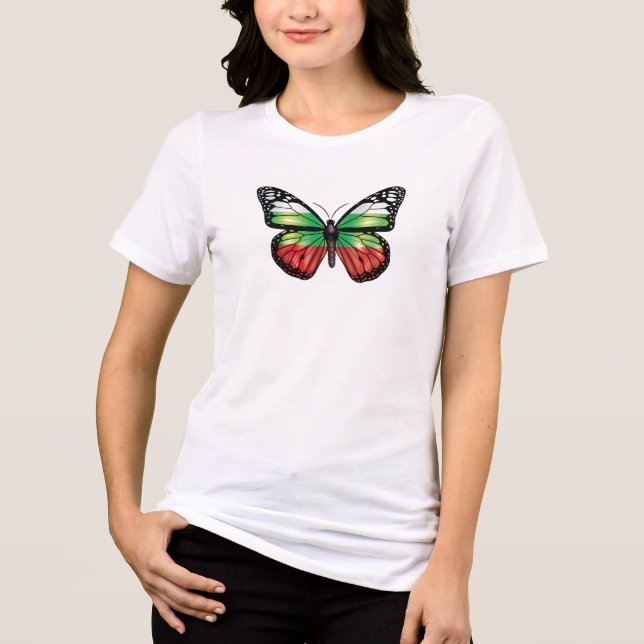 Bandeira da Borboleta Monarca da Bulgária (Frente)