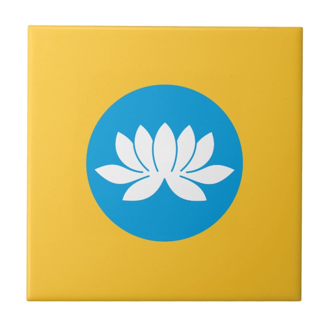 Bandeira da Calmúquia (Frente)