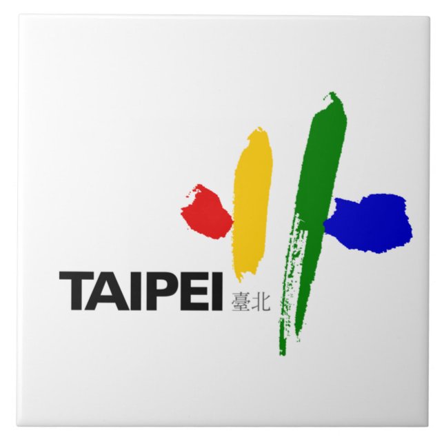 Bandeira da Cidade de Taipei (Taiwan) (Frente)