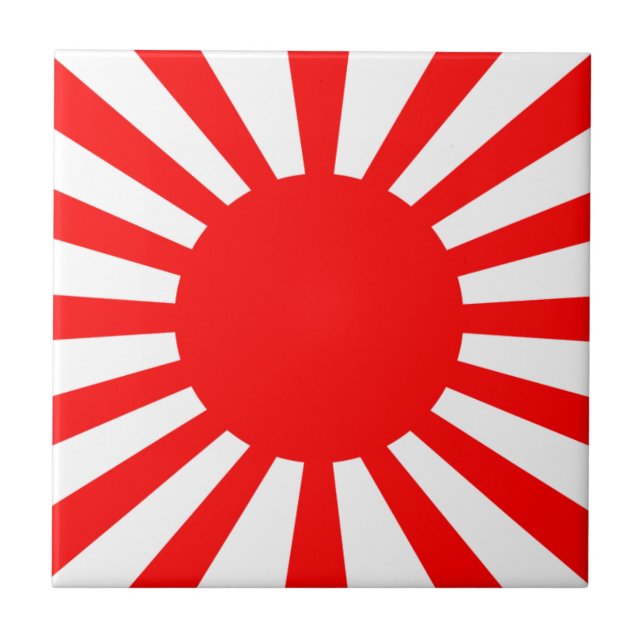 Bandeira da Guerra do Exército Imperial Japonês (Frente)