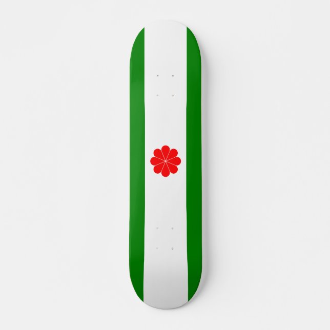 Bandeira da plataforma do skate da independência (Frente)