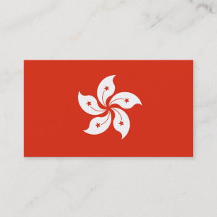 Bandeira das Cartões de visitas de Hong Kong