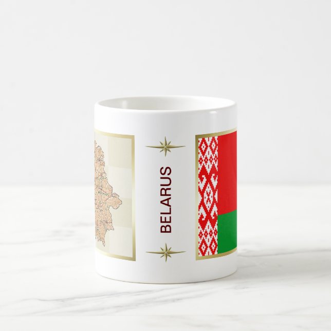 Bandeira de Belarus + Caneca do mapa (Centro)
