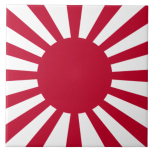Bandeira de Guerra Imperial do Japão