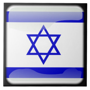 Bandeira de Israel
