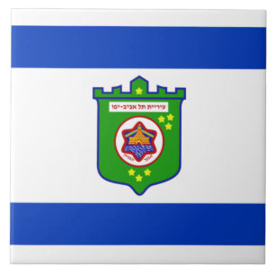 Bandeira de Tel Aviv (Israel)