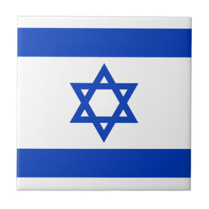 Bandeira do Azulejo cerâmico de Israel