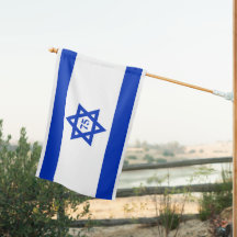 Bandeira do Dia da Independência de Israel