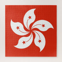 Bandeira do Quebra-cabeça do serrote de Hong Kong