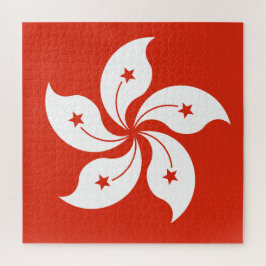 Bandeira do Quebra-cabeça do serrote de Hong Kong