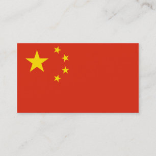 Bandeira dos Cartões de visitas da China