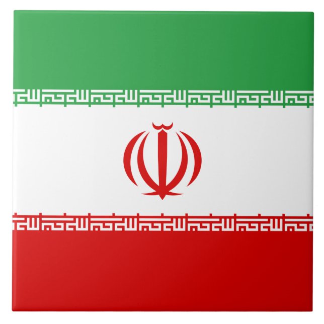 Bandeira Iraniana (Irã) (Persa) (Frente)
