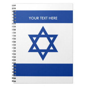 Bandeira israelita do caderno espiral feito sob