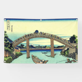 Bandeira JAPONESA de WOODBLOCK