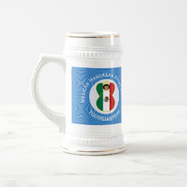 Bandeira Mexicana Hanukkah Angel Name Caneca de ce