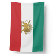 Bandeira Nacional da Pérsia, Irã, 1973