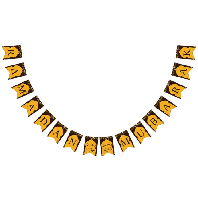 Bandeirinha Banner de bunda RAMADAN MUBARAK (Todos)