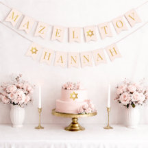 Bat Mitzvah Rosa Dourado Mazel Tov Nome de Menina 