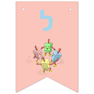 Bandeirinha Chanukah personalizou o banner da dridela dançante