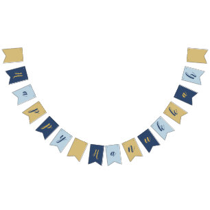 Bandeirinha Estrela de Davi   Feliz Hanukkah Azul e Dourado Fo