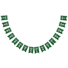 Bandeirinha Graduação Única na Faculdade de Direito