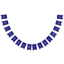 Marinho e letras brancas OpenFace personalizadas