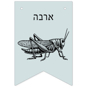Bandeirinha Pesach Plags for Seder