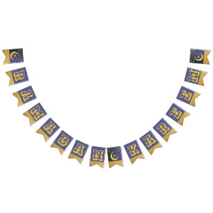Bandeirinha Ramadan Kareem Décor Banner Bunting Flags
