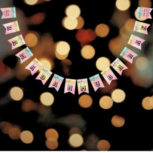 Bandeirinha Ramadan Mubarak Banner Décor