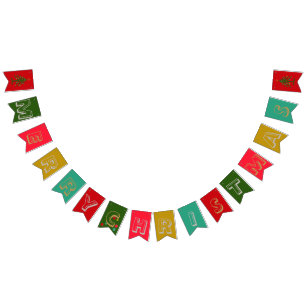 Bandeirinha Red Green e Dourado Feliz Natal