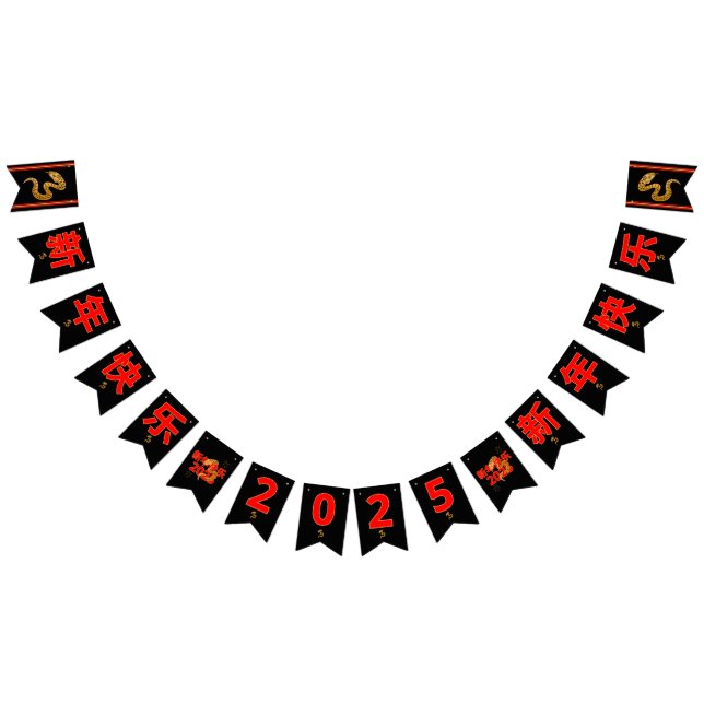 Bandeirinha Serpent's Blessing 新年快乐 2025" (Todos)