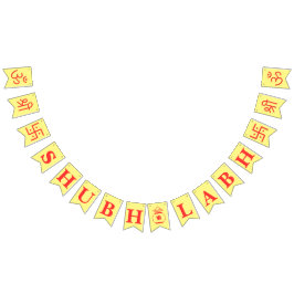 Bandeirinha Shubh Labh Griha Pravesh Puja