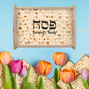 Bandeja Jewish Passover Matzo Matzah