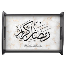 Ramadan Kareem Marble Inspirou Moderno