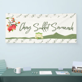 Banner Chag Sukkot Sameach (Tabernacle)