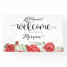 Banner do Chá Islâmico Muçulmano da Rosa vermelha