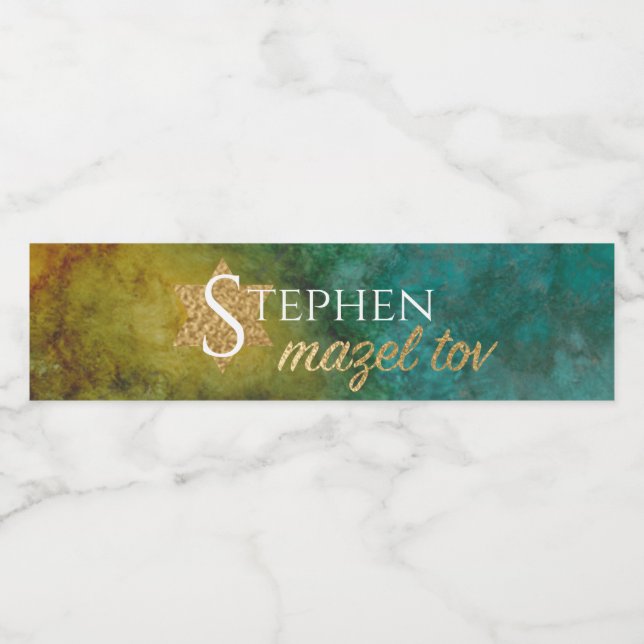 Bar Bat Mitzvah fora deste rótulo de garrafa H2O (Rótulo Único)