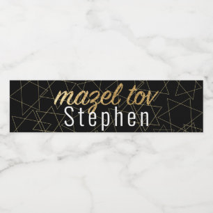 Bar Bat Mitzvah Saindo deste Rótulo Dourado Mundia