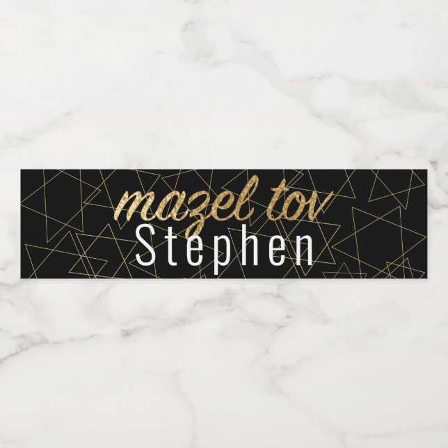 Bar Bat Mitzvah Saindo deste Rótulo Dourado Mundia (Rótulo Único)