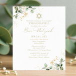 Bar de Orçamento Convite Mitzvah | Eucalyptus Gild<br><div class="desc">Procurando levar sua decoração do Bat Mitzvah para o próximo nível? Veja nossa Coleção Eucalyptus Greenery Bat Mitzvah! Com sua estética natural e exuberante,  você criará uma celebração para se lembrar. Descubra dicas e ideias para incorporar esses sotaques incríveis na sua celebração de hoje! ✨</div>
