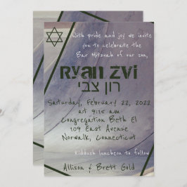 Bar de skate Mitzvah Convite II