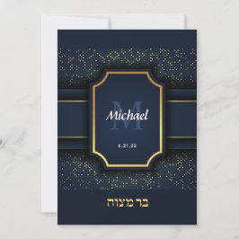 Bar do Monograma Elegante Convite Dourado Mitzvah