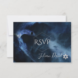 Bar Espacial RSVP PixDezines Mitzvah ✡