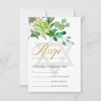 Bar GREEN FOLIAGE WREATH STAR BAT MITZVAH RSVP