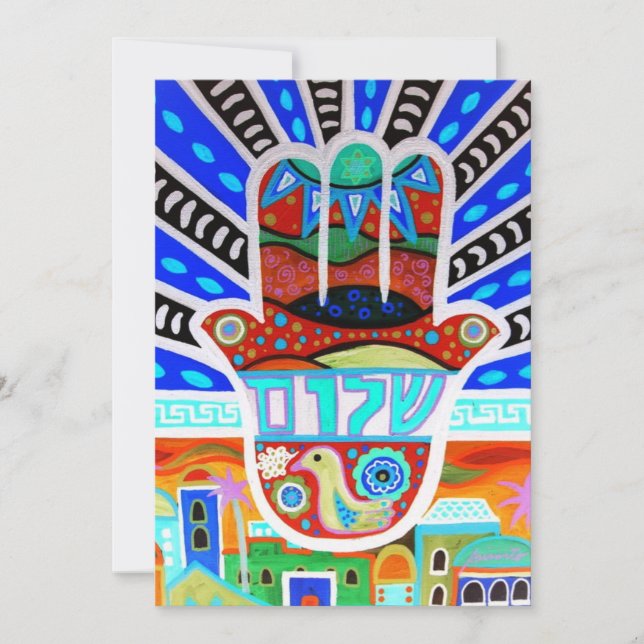 Bar Hamsa Judaica Bat Mitzvah Convite (Frente)