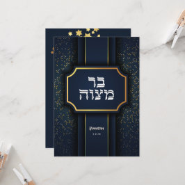 Bar legante Mitzvah Blue Dourado Convite
