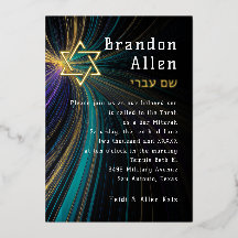 Bar Mitzvah Azul e Raios Dourados