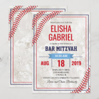 Bar Mitzvah Baseball Vintage Grunge Convite