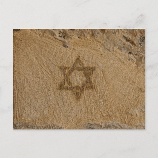 Bar Mitzvah/Bat Mitzvah Convite (Frente)